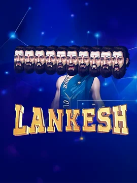 Lankesh - Mythology-themed adventure game